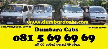 Photo of Van, Car, Buses And Lorries In Kandy  Dumbara Cabs in Danweem.com