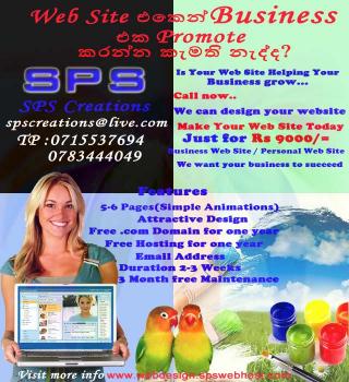 Photo of Dream Your Web Site Today Msspushpakumara in Danweem.com