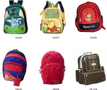 Photo of Bags - Manufacturers Of School Bags in Danweem.com