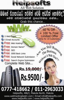 Photo of Solution - Web Designing & Maintaining - Webhostingbest1.com in Danweem.com