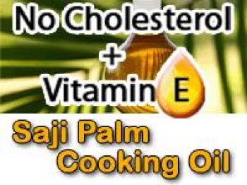 Photo of Palm Oil @ Sri Lanka in Danweem.com