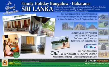 Photo of Hotel At Habarana in Danweem.com