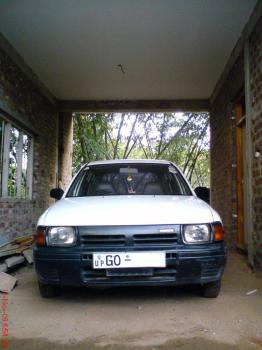 Photo of Familiar Japan in Danweem.com