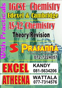 Photo of Cambridge/ Edexcel/ Local Tuition Classes in Danweem.com