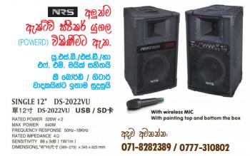 Photo of  Active Speaker (powerd) For Sale in Danweem.com
