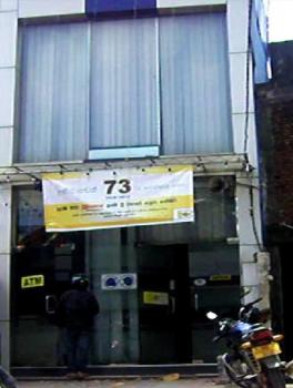 Photo of Story Building For Rent In Boralesgamuwa in Danweem.com