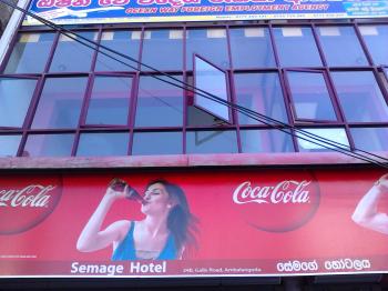 Photo of Floor For Rent Ambalangoda Town in Danweem.com