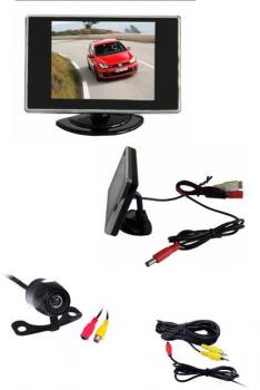 Photo of New Car Reverse Camera With Lcd Monitor For Sale in Danweem.com