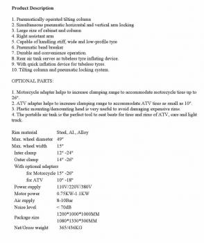 Photo of Changer 4888 For Sale in Danweem.com