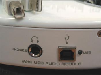 Photo of Usb Guitar For Sale in Danweem.com