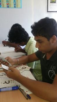 Photo of Language Classes In Maharagama in Danweem.com