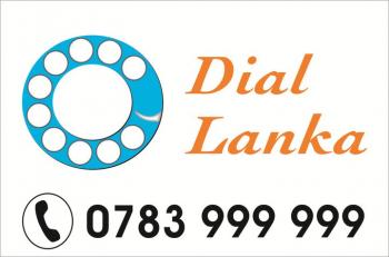 Photo of Lanka Sms Marketing in Danweem.com