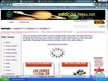 Photo of Lanka Free Astrology Service in Danweem.com