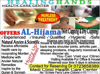 Photo of Treatment  Anacin Touch Of Healing in Danweem.com