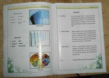 Photo of Cross Stitch � By Kanchana Joseph in Danweem.com