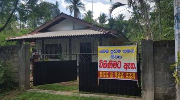 Photo of For Sale Udugampola in Danweem.com