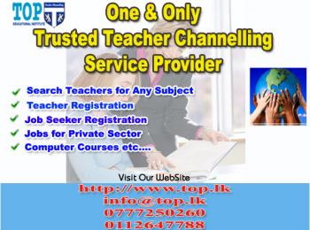 Photo of Educational Institute 