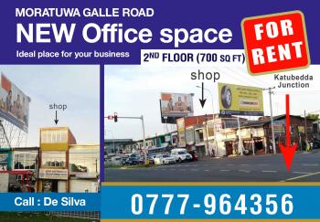 Photo of Space (2nd Floor)  Moratuwa in Danweem.com
