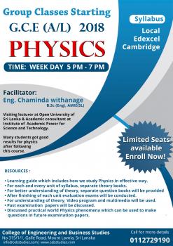 Photo of Physics - 2018 Group Class Starting in Danweem.com