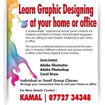 Photo of Designing Home Visit Class in Danweem.com