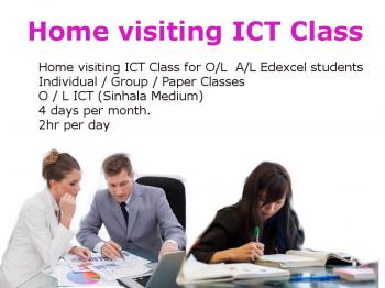 Photo of A/l Ict Classes (english/sinhala) - Battaramulla in Danweem.com