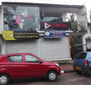 Photo of / Office 600 Sqft Miriswatta Gampaha Rent / Lease in Danweem.com