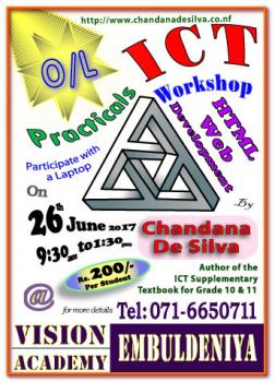 Photo of All (o/l) Ict Students In And Around Nugegoda in Danweem.com