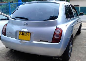 Photo of Beetle March For Sale Negombo in Danweem.com