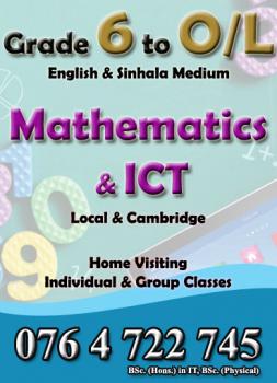 Photo of Classes - Grade 6 To O/l  Maharagama in Danweem.com